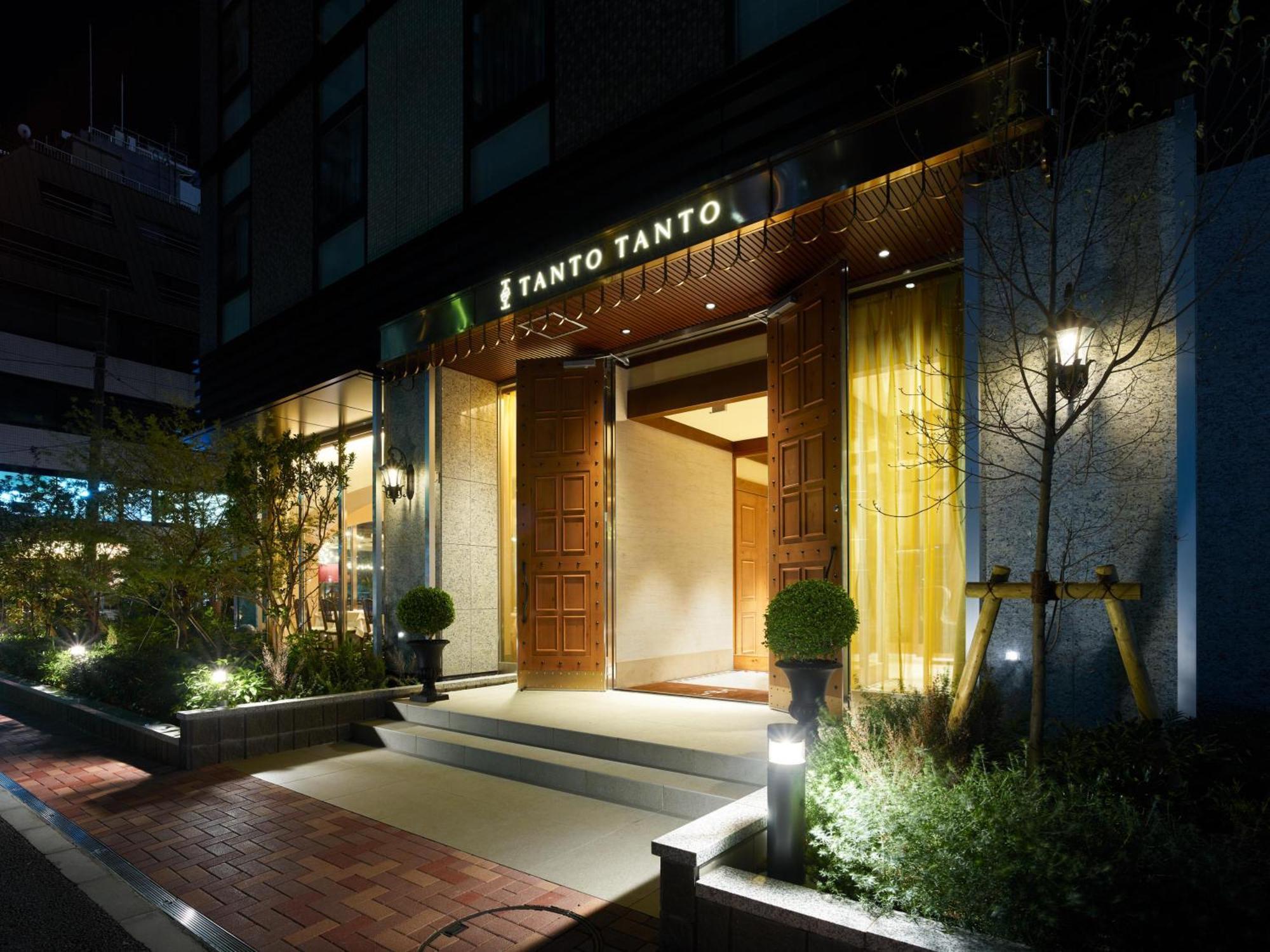 Mitsui Garden Hotel Gotanda Tokio Buitenkant foto